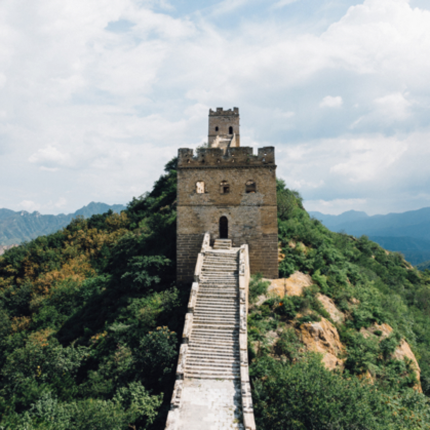 The Great Wall of China — Jinshanling