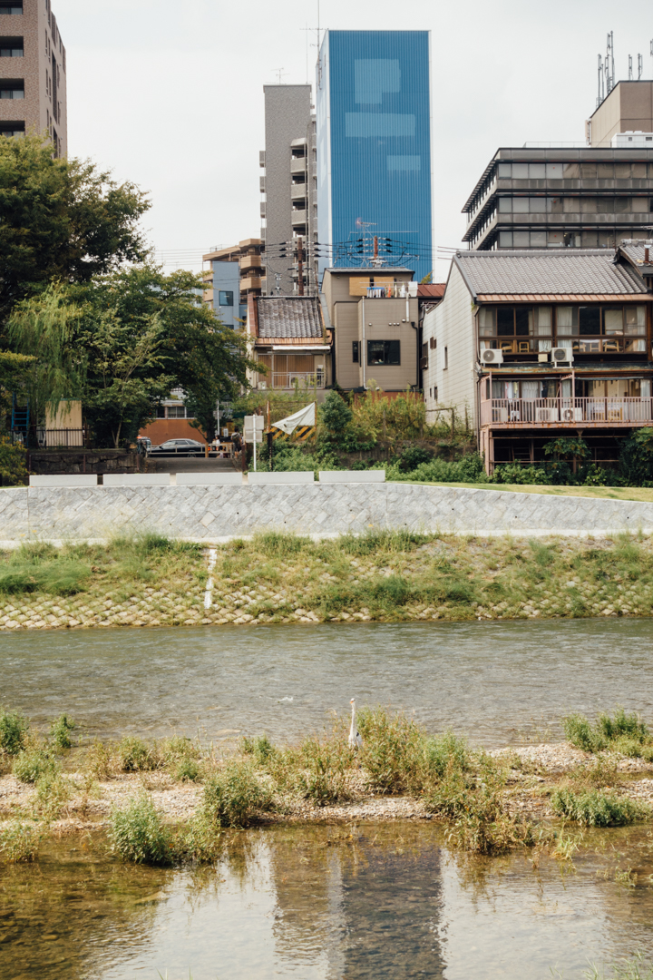 Kamo River β Kyoto